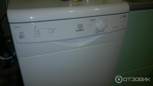 Посудомоечная машина Indesit DSG 0517 фото