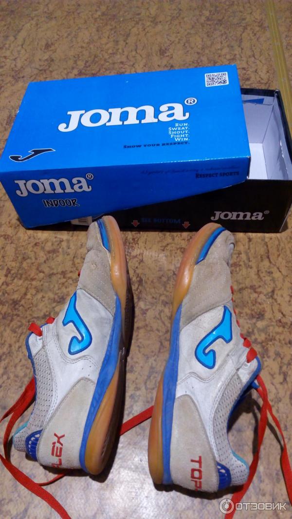 Футзалки Joma tactico