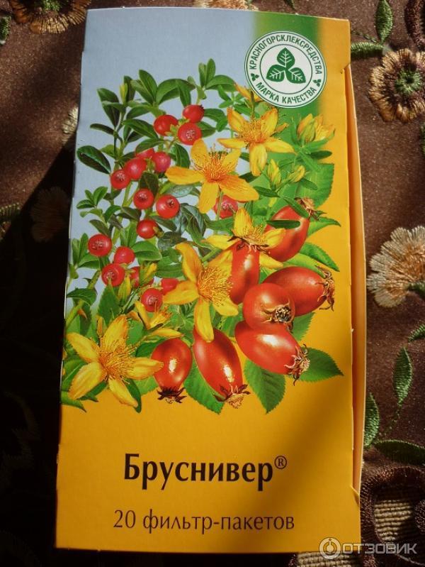 Бруснивер Инструкция По Применению Цена Отзывы
