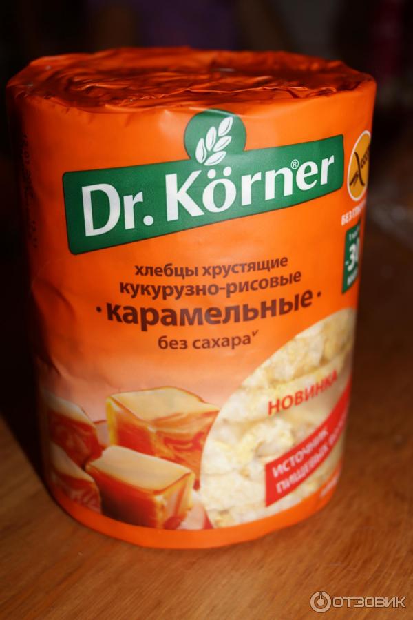 Корнер карамельные. Хлебцы карамельные без сахара Dr Korner. Хлебцы доктор Корнер с карамелью. Хлебцы Dr Korner упаковка. Хлебцы карамельные Dr Korner состав.