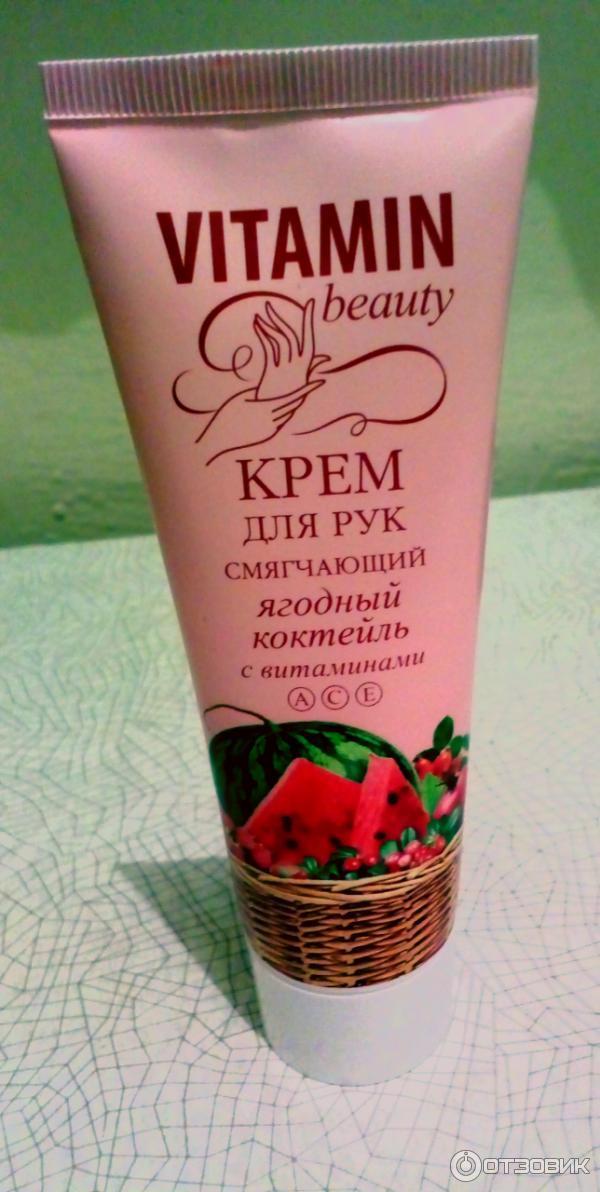 Крем для рук Vitamin beauty фото