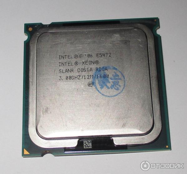 Процессоры зеон. Зеон процессор. Xeon e5472 характеристики. Самый плохой Зеон Интел.