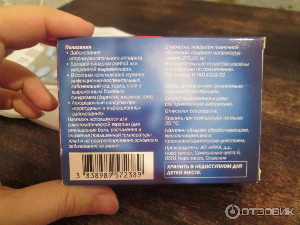 Налгезин инструкция по применению состав. Налгезин спрей для носа. Налгезин таблетки от чего они помогают взрослым. Налгезин таблетки инструкция. Таблетки Налгезин от чего принимаются.