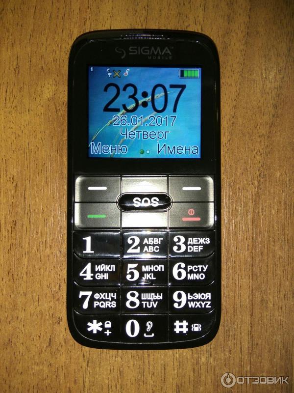 Мобильный телефон Sigma Mobile Comfort 50 Slim фото