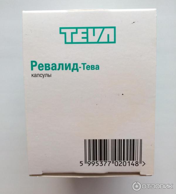 Лекарственный препарат Ревалид Тева TEVA фото