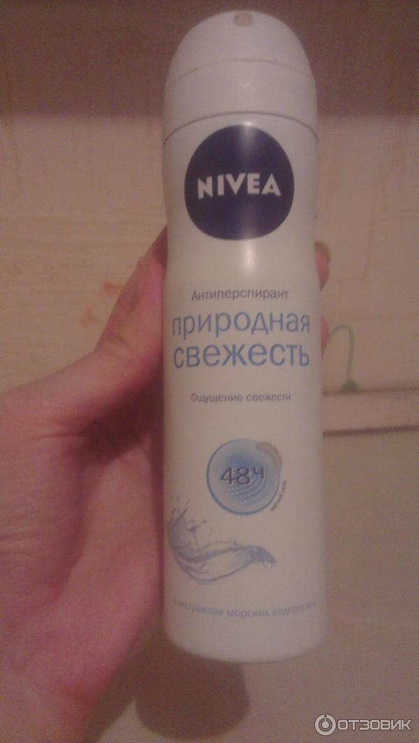 Дезодорант-антиперспирант Nivea Природная свежесть 48 часов фото