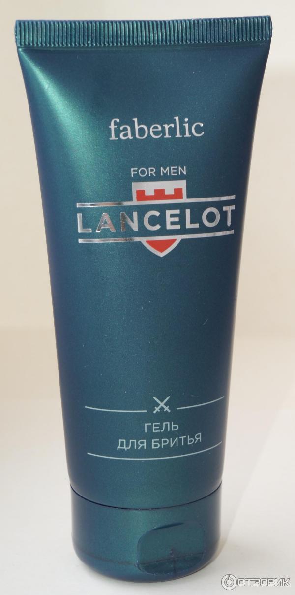 Гель для бритья Faberlic Lancelot