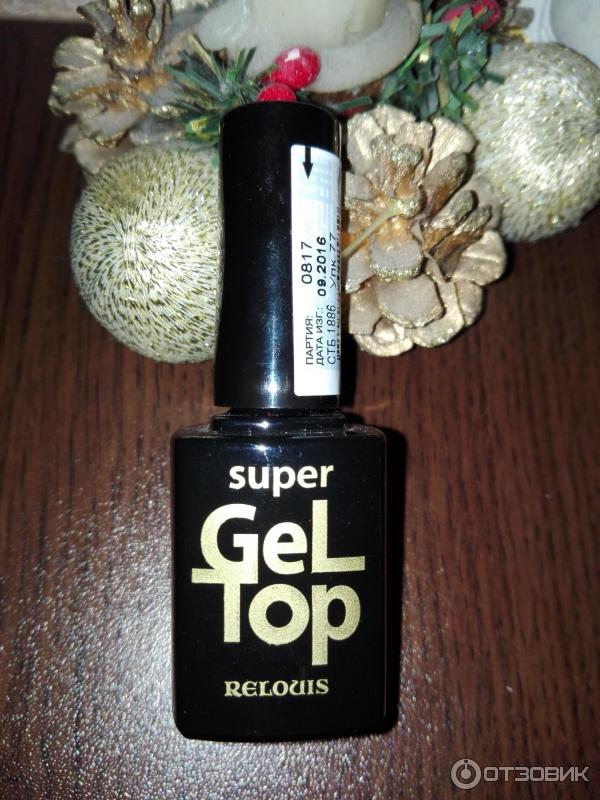 Верхнее покрытие лака для ногтей Super Gel Top Relouis фото