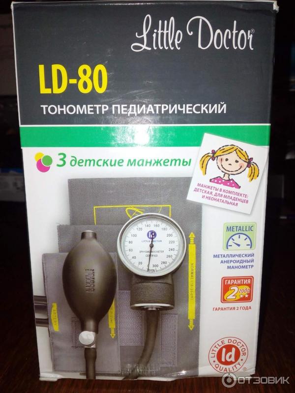 Ld 80. Тонометр LD-80 механический педиатрический. Тонометр механический little Doctor LD-80. Тонометр ЛД 80 педиатрический. Механический тонометр little Doctor LD-80 В Ташкенте.