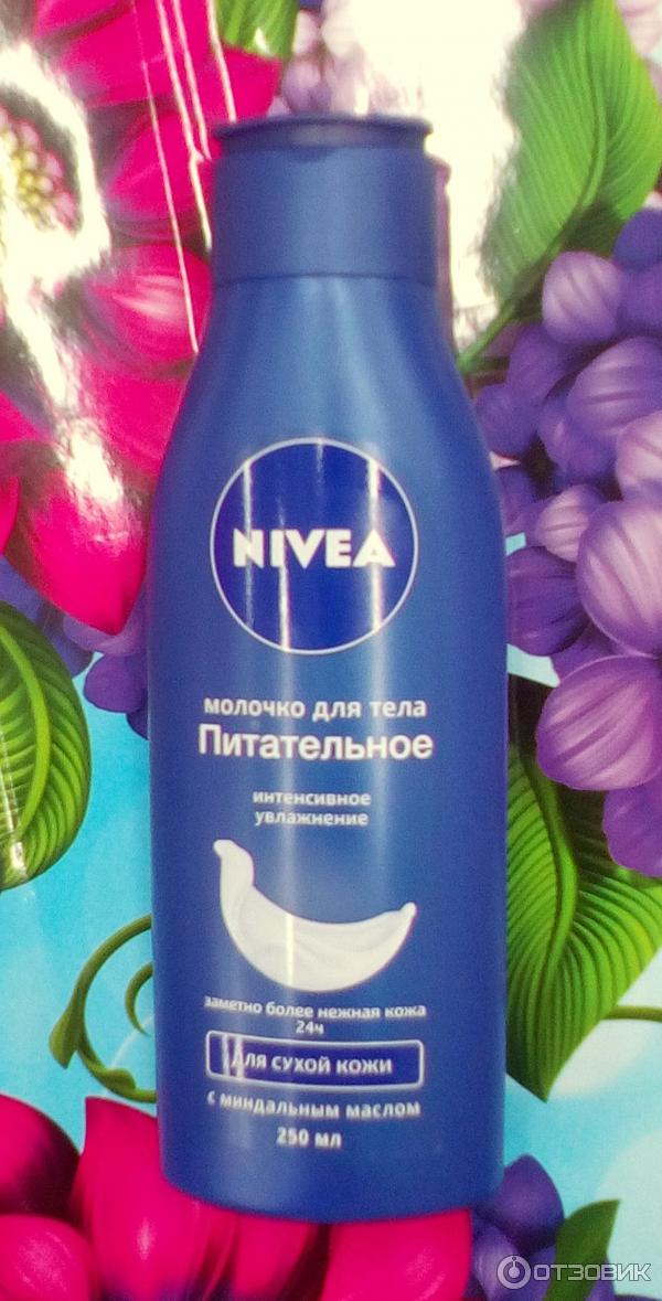 Молочко для тела Питательное Nivea