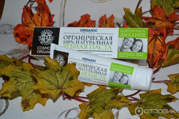 Отбеливающая зубная паста Organic People безупречное дыхание фото