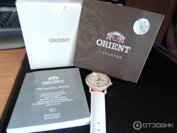 Orient SET0W001W0