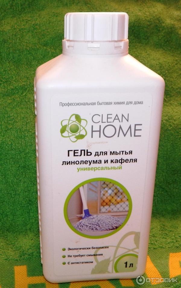 Гель для мытья линолеума и кафеля Clean Home фото