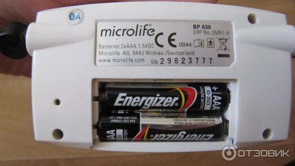 Microlife BP A50