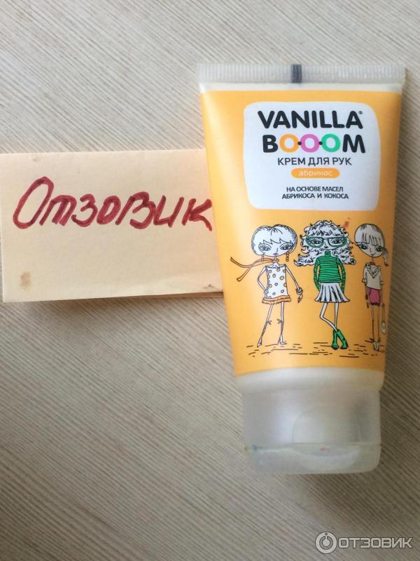 Крем для рук Vanilla booom на основе масел абрикоса и кокоса фото