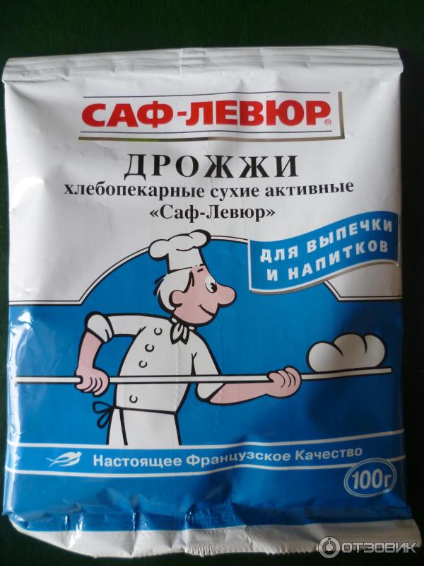 Дрожжи Цена