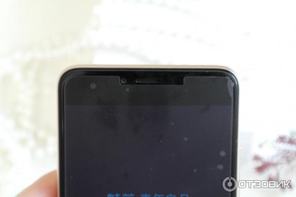 смартфон Meizu M5