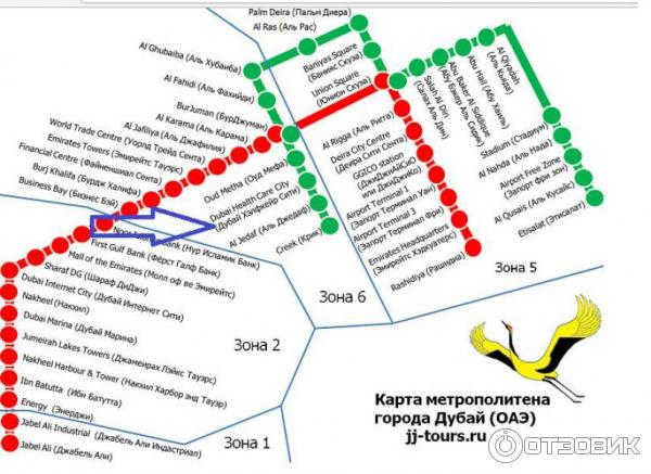 Карта шарджи с отелями Карта Шарджи С Магазинами На Русском Языке. tre-i-dnr.r