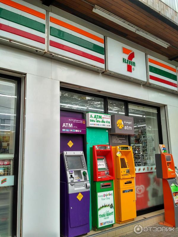 Тайский 7 11. Севен Элевен в Тайланде. Супермаркеты Севен Элевен. 7 Eleven в Паттайе. 7 Eleven магазин Тайланд.