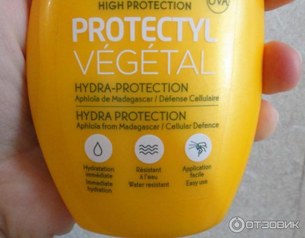 Солнцезащитный крем Protecryl Vegetal SPF30 Yves Rocher фото