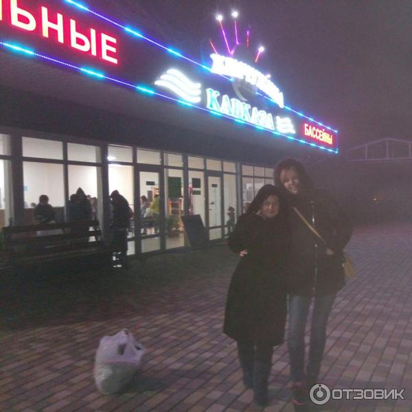 Термальные источники Жемчужина Кавказа (Россия, Кабардино-Балкария) фото