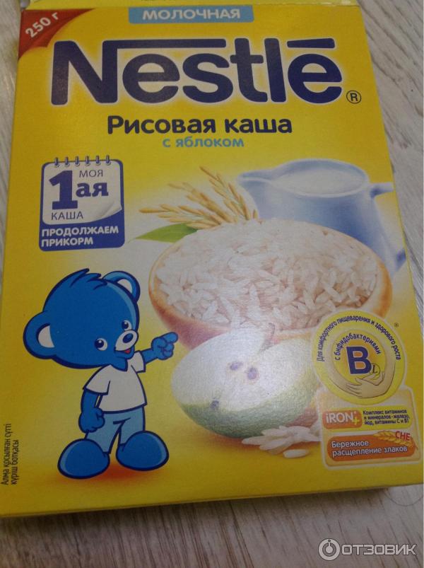 Каша Nestle рисовая с яблоком молочная фото