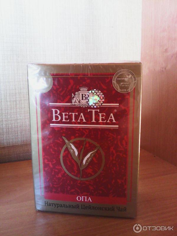 Чай черный крупнолистовой Beta Tea OPA фото