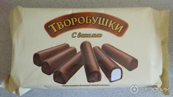 Творожные Сырки В Магните Фото