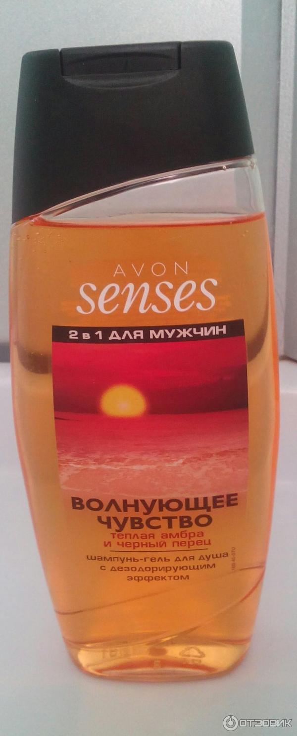 Шампунь-гель для душа Avon Senses Волнующее чувство 2 в 1 фото