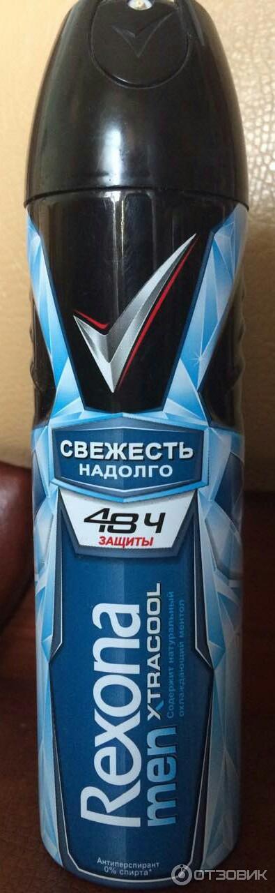 Дезодорант-антиперспирант Rexona Men Xtracool фото