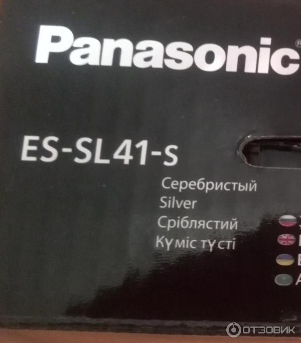 Электробритва Panasonic ES-SL41 фото