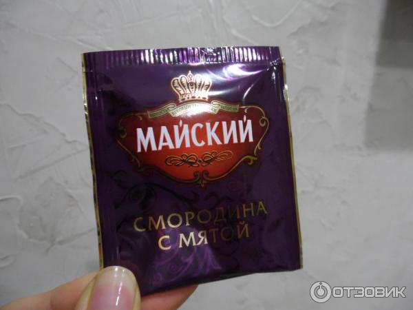 Черный чай Майский Смородина с мятой фото