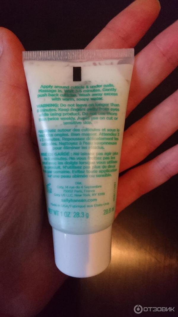 Средство для удаления проблемной кутикулы Sally Hansen Problem Cuticle Remover фото