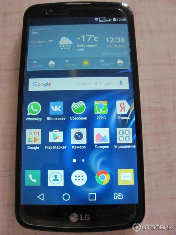 Смартфон Lg k10 LTE фото