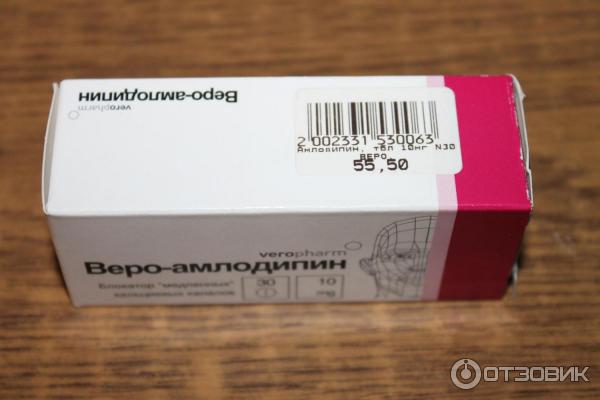 Эквапресс 5 1.5 10 Купить В Туле