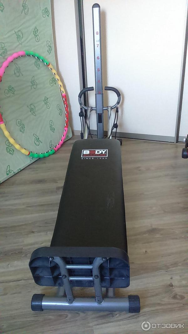 Total Gym Body Sculpture BSB 1700HW