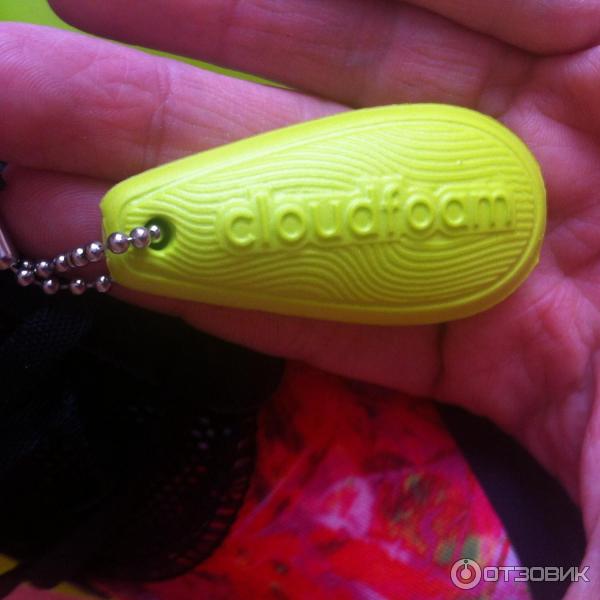 Adidas cloudfoam keychain top