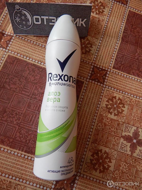 Антиперсперант аэрозоль Rexona Алоэ вера фото