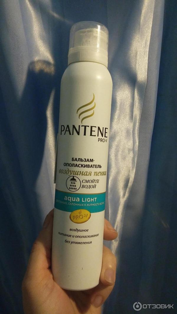 Бальзам-ополаскиватель для волос Pantene Pro-V Aqua Light Воздушная пенка фото