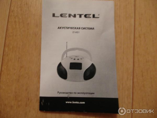 Акустическая система Lentel lt-h01 фото