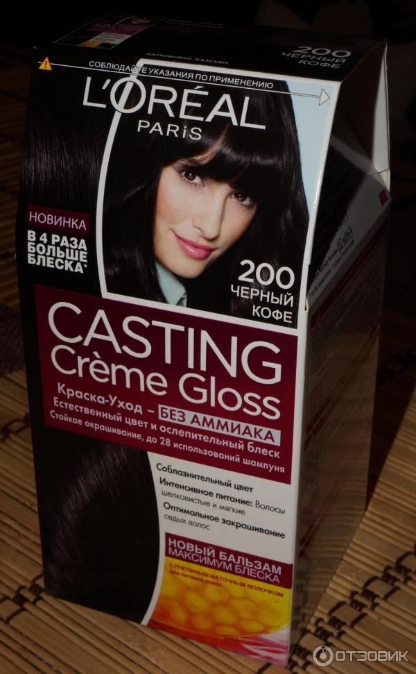 Краска для волос от Loreal Paris - Casting Crem Gloss 200 Чёрный кофе