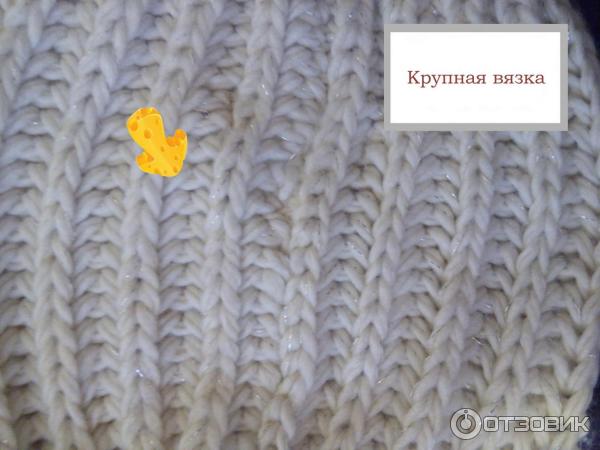 Шапка женская House Accessories KG473-01X-S - особенности конструкции