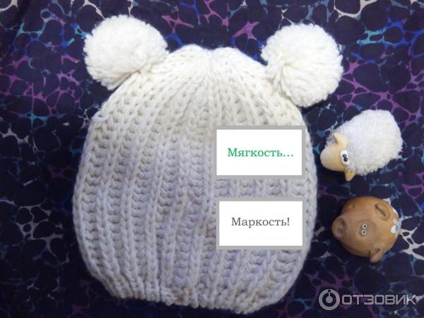 Шапка женская House Accessories KG473-01X-S - материал