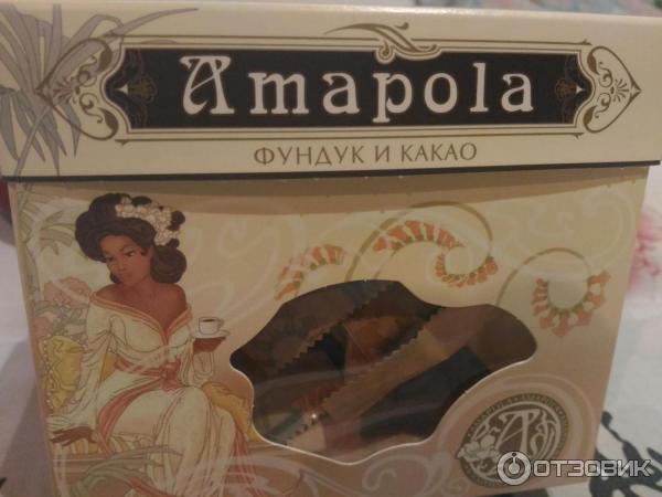 Конфеты Amapola фото