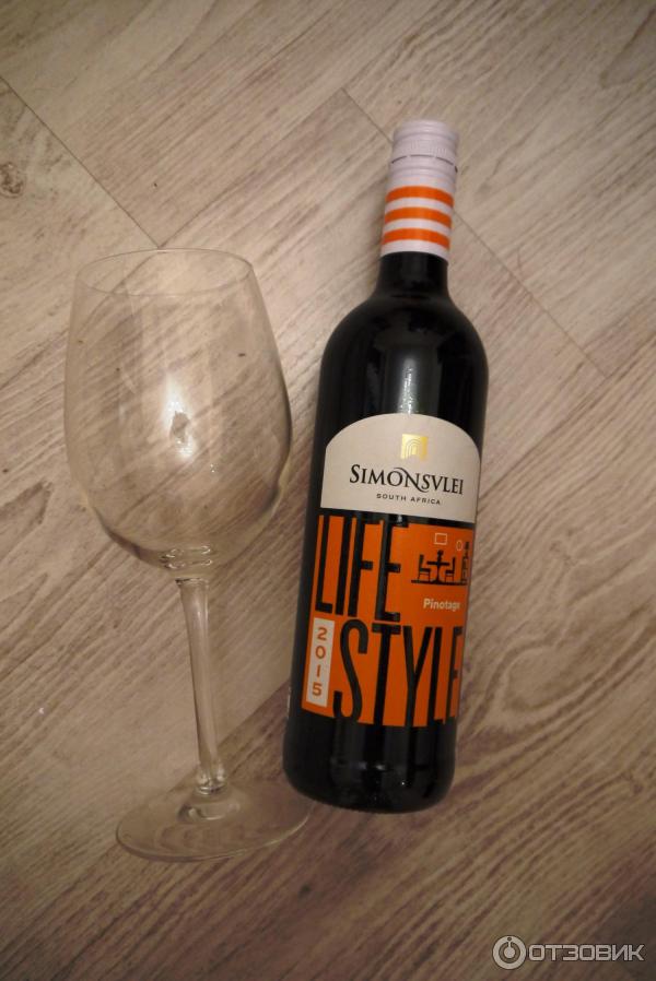 Simonsvlei LifeStyle 2015 Pinotage, цена, стоимость, где купить, почем