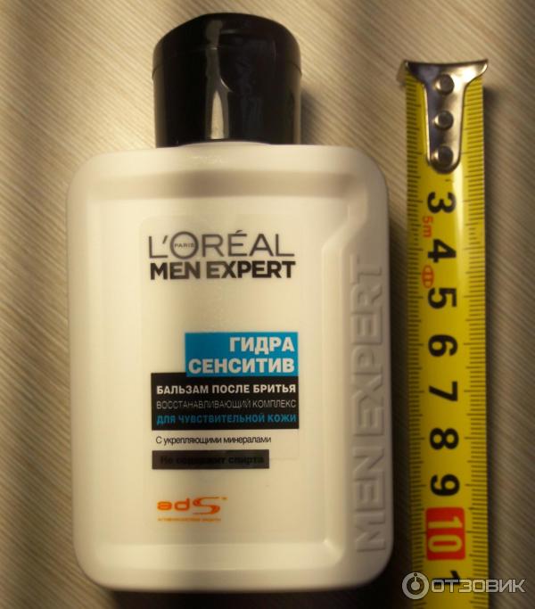 Бальзам после бритья L'Oreal Paris Men Expert Гидра Сенситив фото