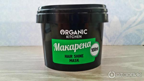 Маска-блеск для волос Organic Shop Макарена фото