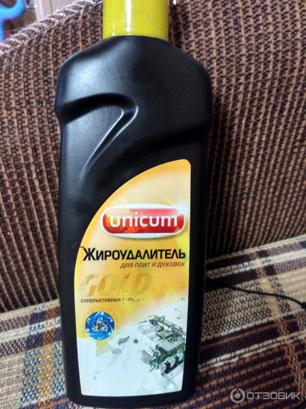 Уникум Жироудалитель Для Плит И Духовок Фото