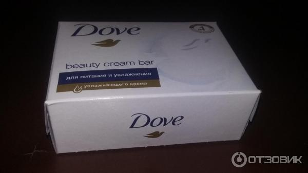 Dove beauty cream bar