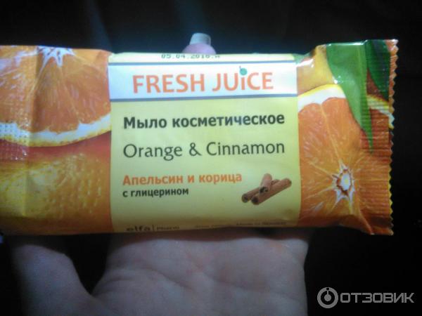 Мыло косметическое Fresh Juice фото